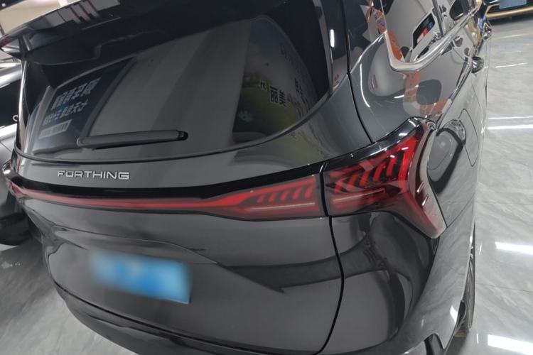 Used FORTHING Yacht 2022 1.5T DCT Chasing Wind Edition Exterior 4