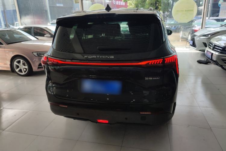 Used FORTHING Yacht 2022 1.5T DCT Chasing Wind Edition Exterior 4