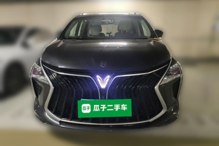 Used FORTHING Yacht 2022 1.5T DCT Chasing-the-Waves Edition Front