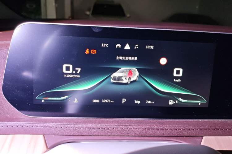 Used FORTHING Yacht 2022 1.5T DCT Chasing-the-Waves Edition Instrument Cluster