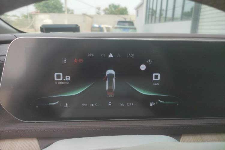 Used FORTHING Yacht 2022 1.5T DCT Lan Yue Edition Instrument Cluster