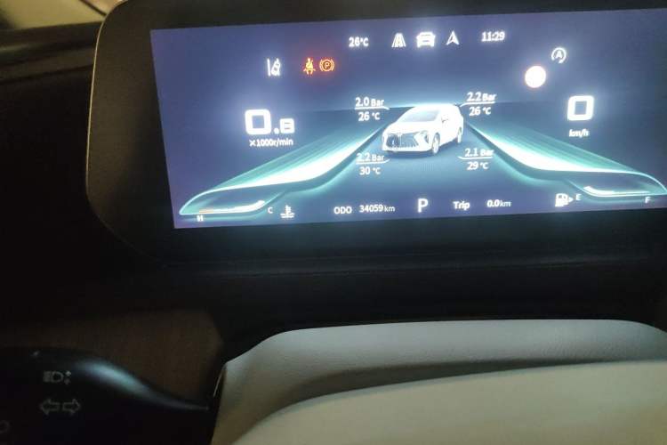 Used FORTHING Yacht 2022 1.5T DCT Chasing-the-Waves Edition Odometer Close Up