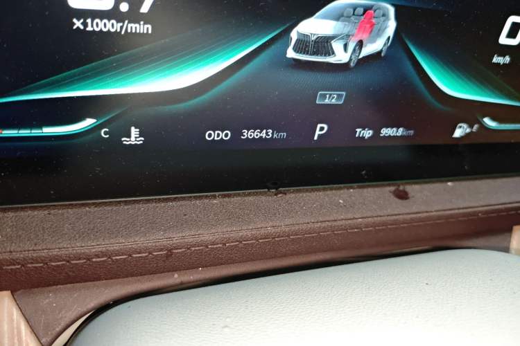 Used FORTHING Yacht 2022 1.5T DCT Chasing-the-Waves Edition Odometer Close Up