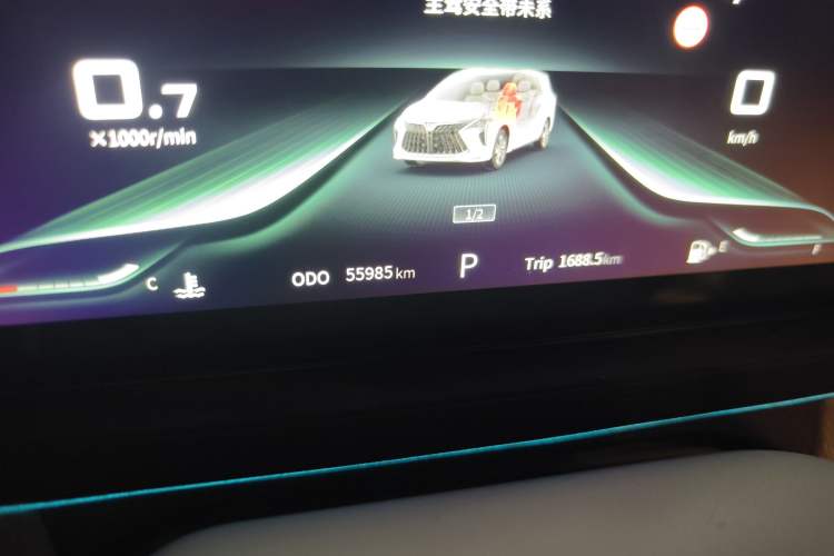 Used FORTHING Yacht 2022 1.5T DCT Chasing-the-Waves Edition Odometer Close Up