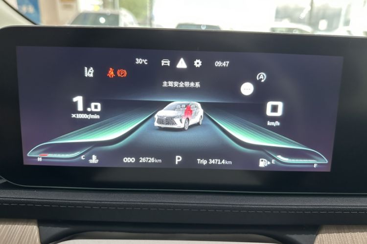 Used FORTHING Yacht 2022 1.5T DCT Chasing Wind Edition Odometer Close Up