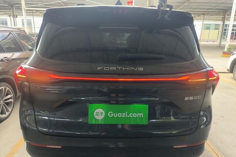 Used FORTHING Yacht 2022 1.5T DCT Chasing Wind Edition Rear