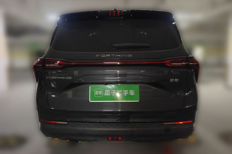 Used FORTHING Yacht 2022 1.5T DCT Chasing-the-Waves Edition Rear