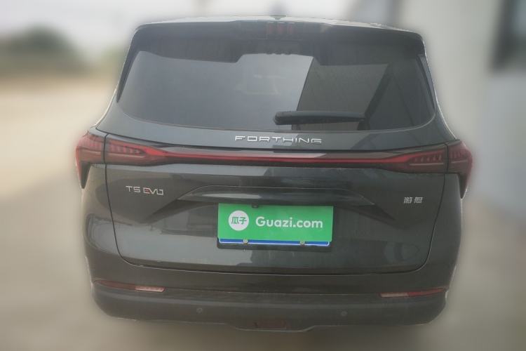 Used FORTHING Yacht 2022 1.5T DCT Lan Yue Edition Rear