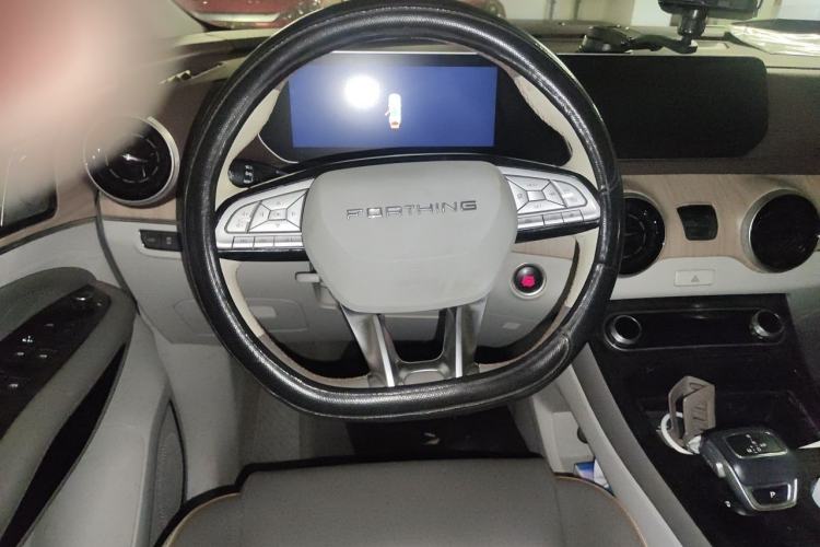 Used FORTHING Yacht 2022 1.5T DCT Chasing-the-Waves Edition Steering Wheel