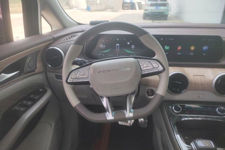 Used FORTHING Yacht 2022 1.5T DCT Lan Yue Edition Steering Wheel
