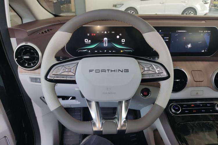 Used FORTHING Yacht 2022 1.5T DCT Chasing Wind Edition Steering Wheel