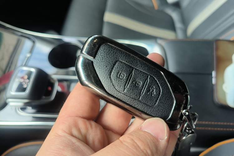 Used FORTHING Yacht 2022 1.5T DCT Chasing Wind Edition Vehicle Key