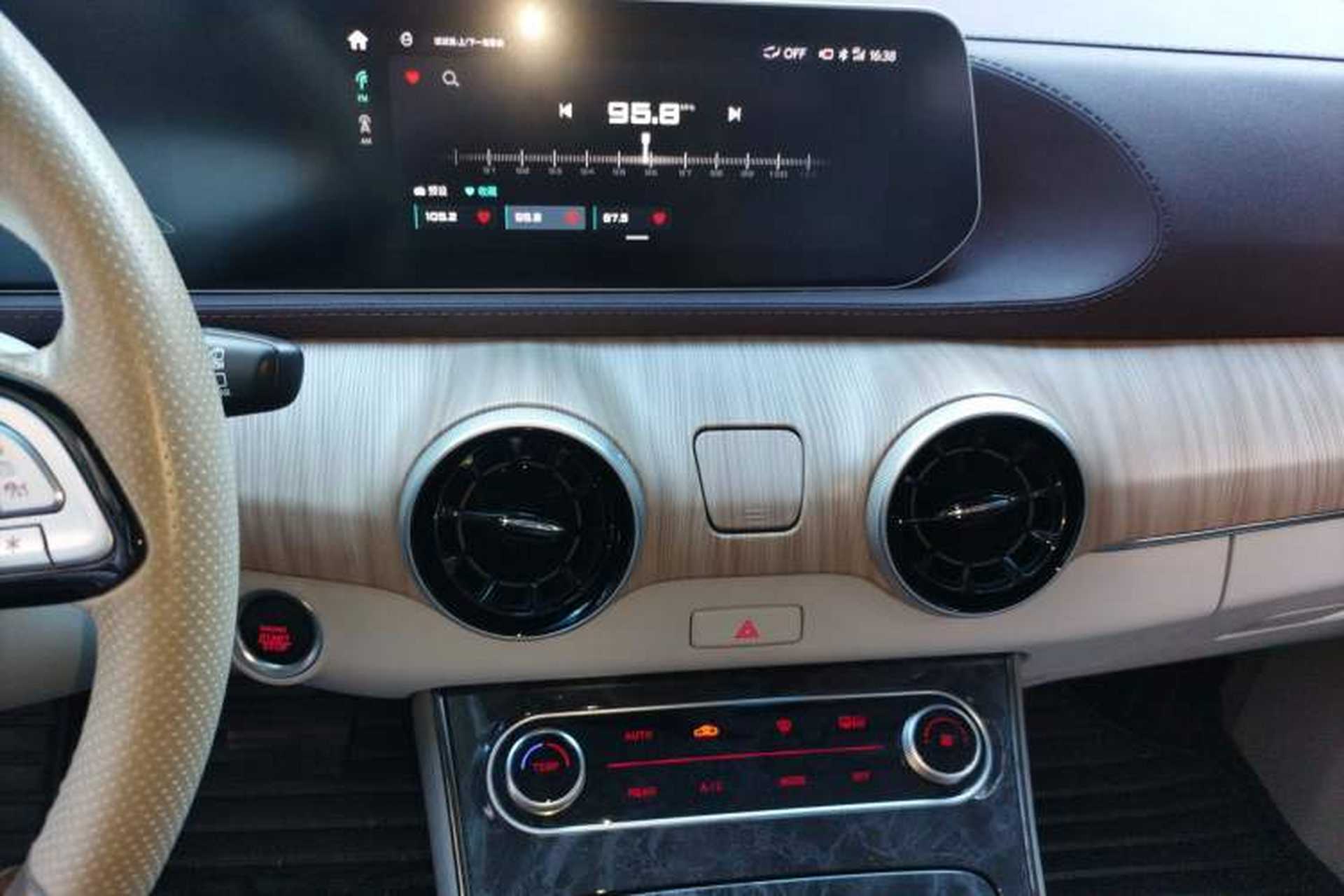Used FORTHING Yacht 2022 1.5T DCT Lan Yue Edition Audio And AC Panel