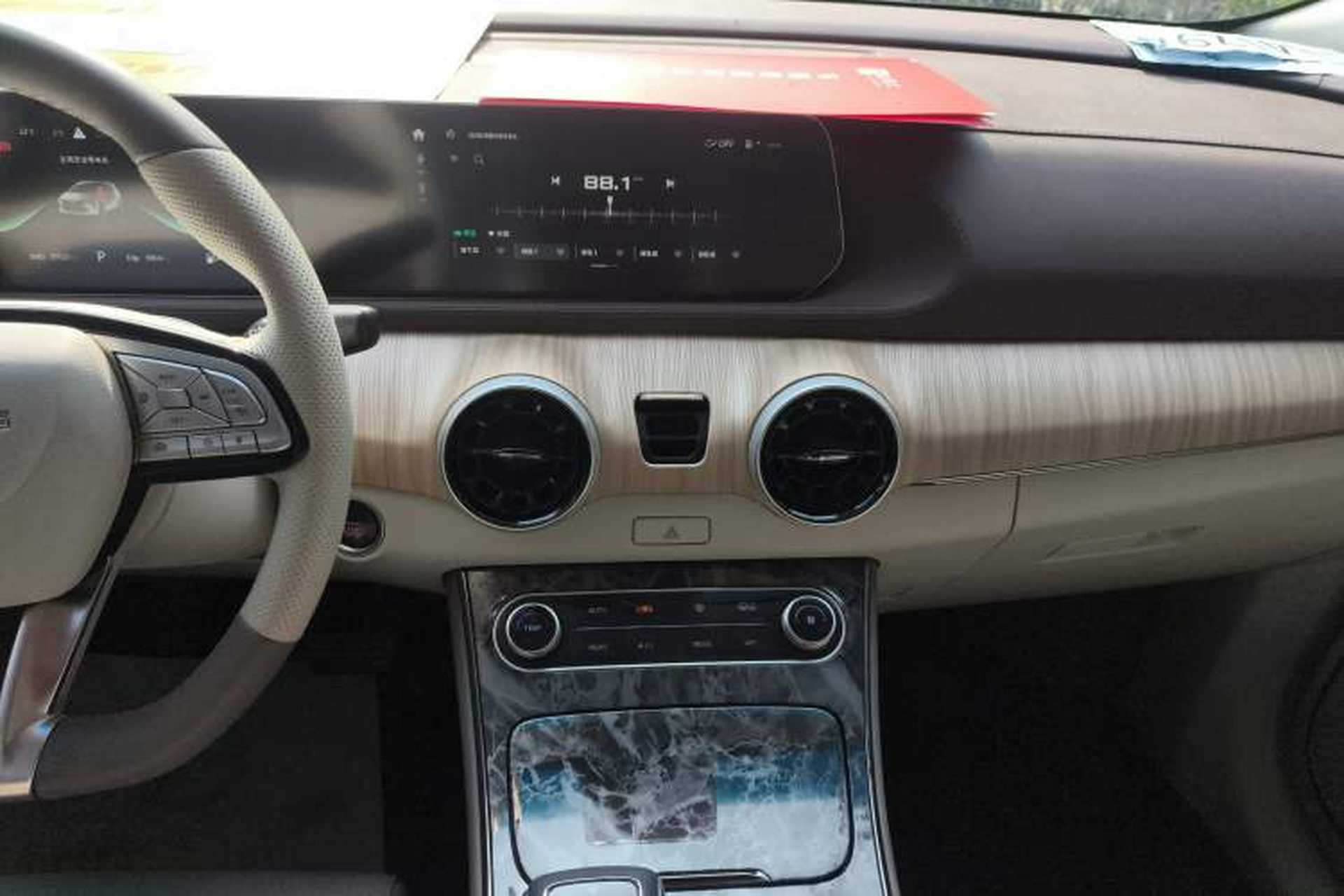 Used FORTHING Yacht 2022 1.5T DCT Chasing-the-Waves Edition Audio And AC Panel