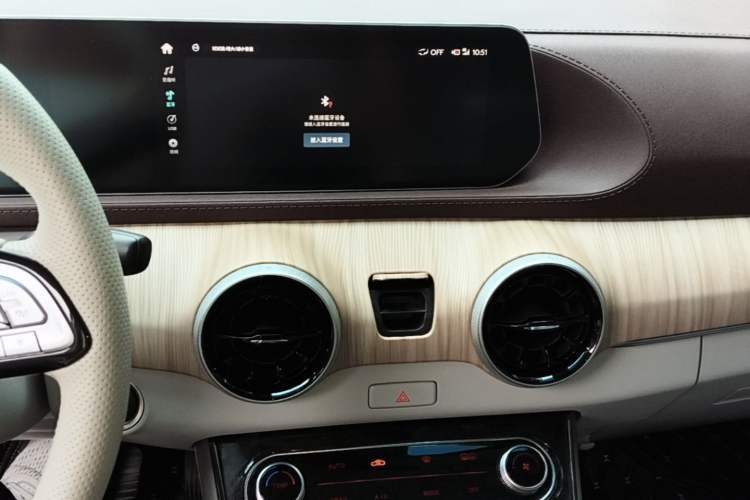 Used FORTHING Yacht 2022 1.5T DCT Chasing-the-Waves Edition Audio And AC Panel