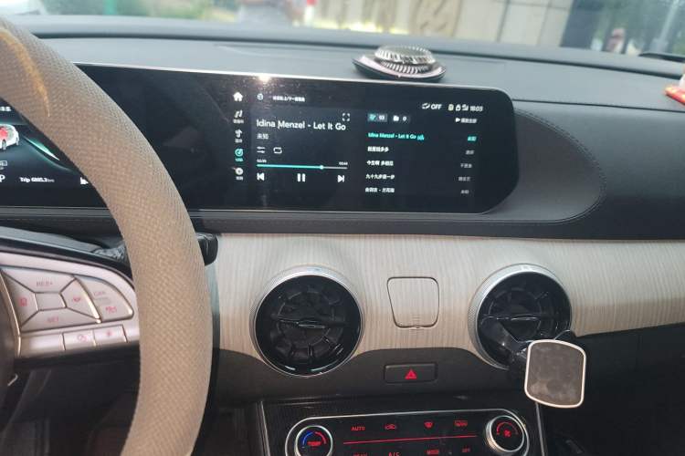 Used FORTHING Yacht 2022 1.5T DCT Chasing Wind Edition Audio And AC Panel