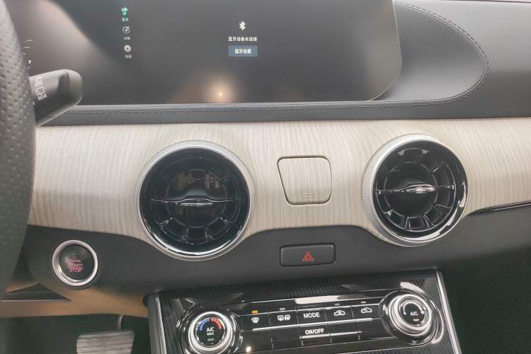 Used FORTHING Yacht 2022 1.5T DCT Yangfan Edition Audio And AC Panel