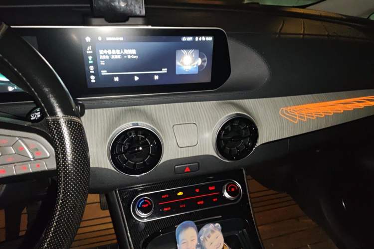 Used FORTHING Yacht 2022 1.5T DCT Chasing-the-Waves Edition Audio And AC Panel