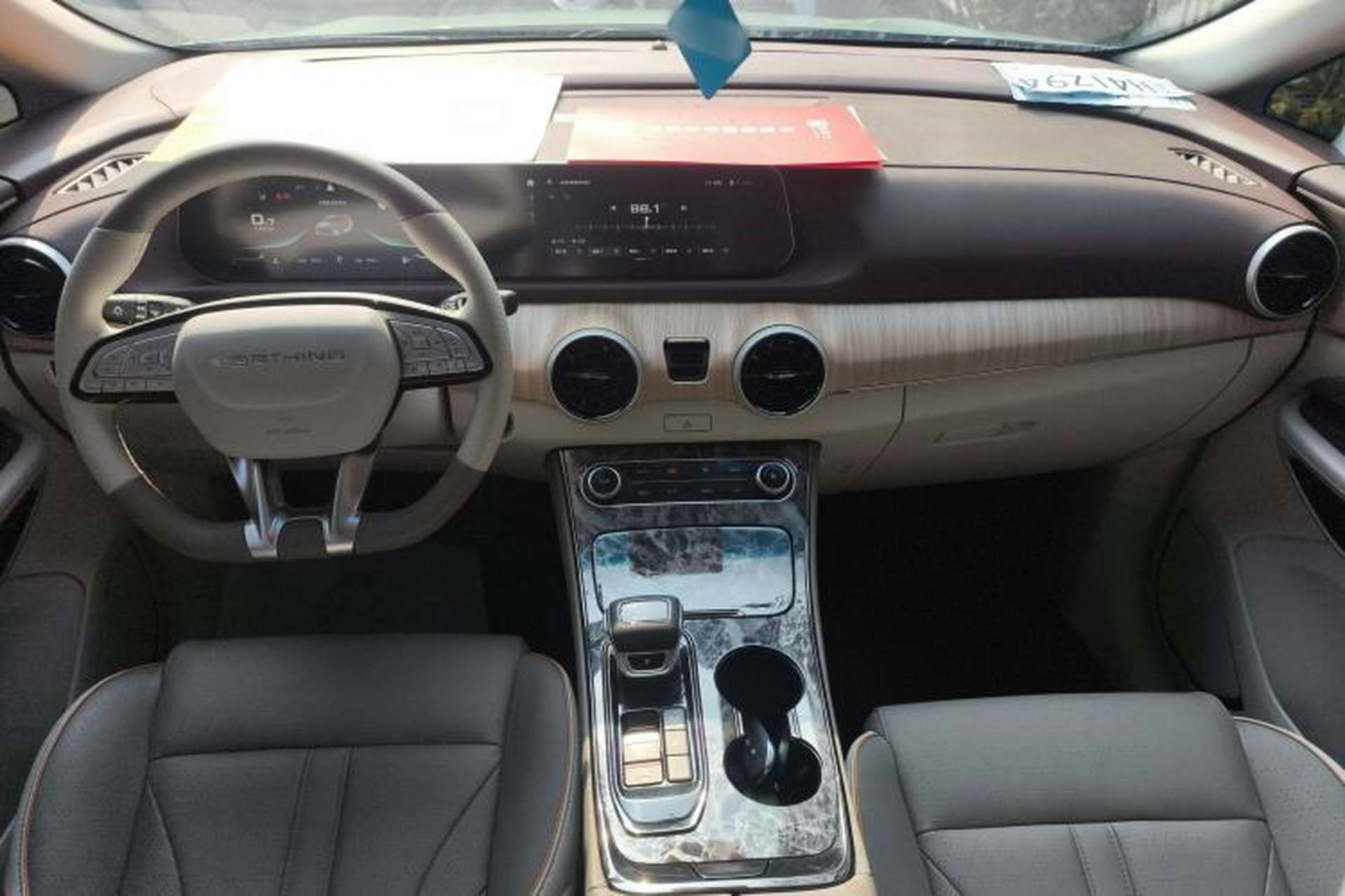 Used FORTHING Yacht 2022 1.5T DCT Chasing-the-Waves Edition Center Console