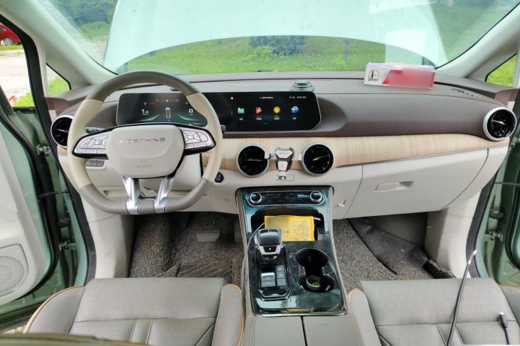 Used FORTHING Yacht 2022 1.5T DCT Chasing Wind Edition Center Console