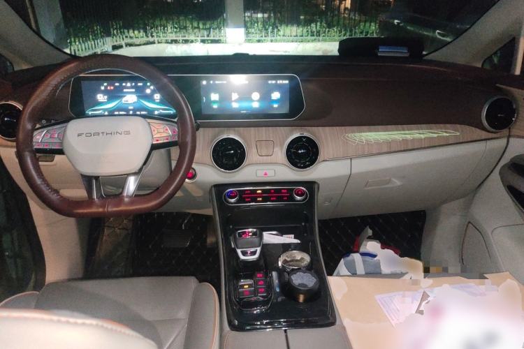 Used FORTHING Yacht 2022 1.5T DCT Lan Yue Edition Center Console