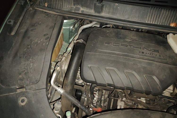 Used FORTHING Yacht 2022 1.5T DCT Chasing-the-Waves Edition Engine Bay Right