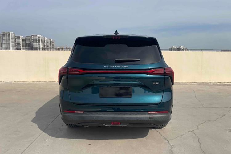 Used FORTHING Yacht 2022 1.5T DCT Chasing-the-Waves Edition Exterior 2