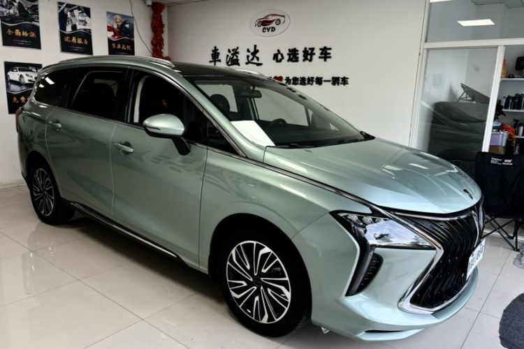 Used FORTHING Yacht 2022 1.5T DCT Yangfan Edition Exterior 3