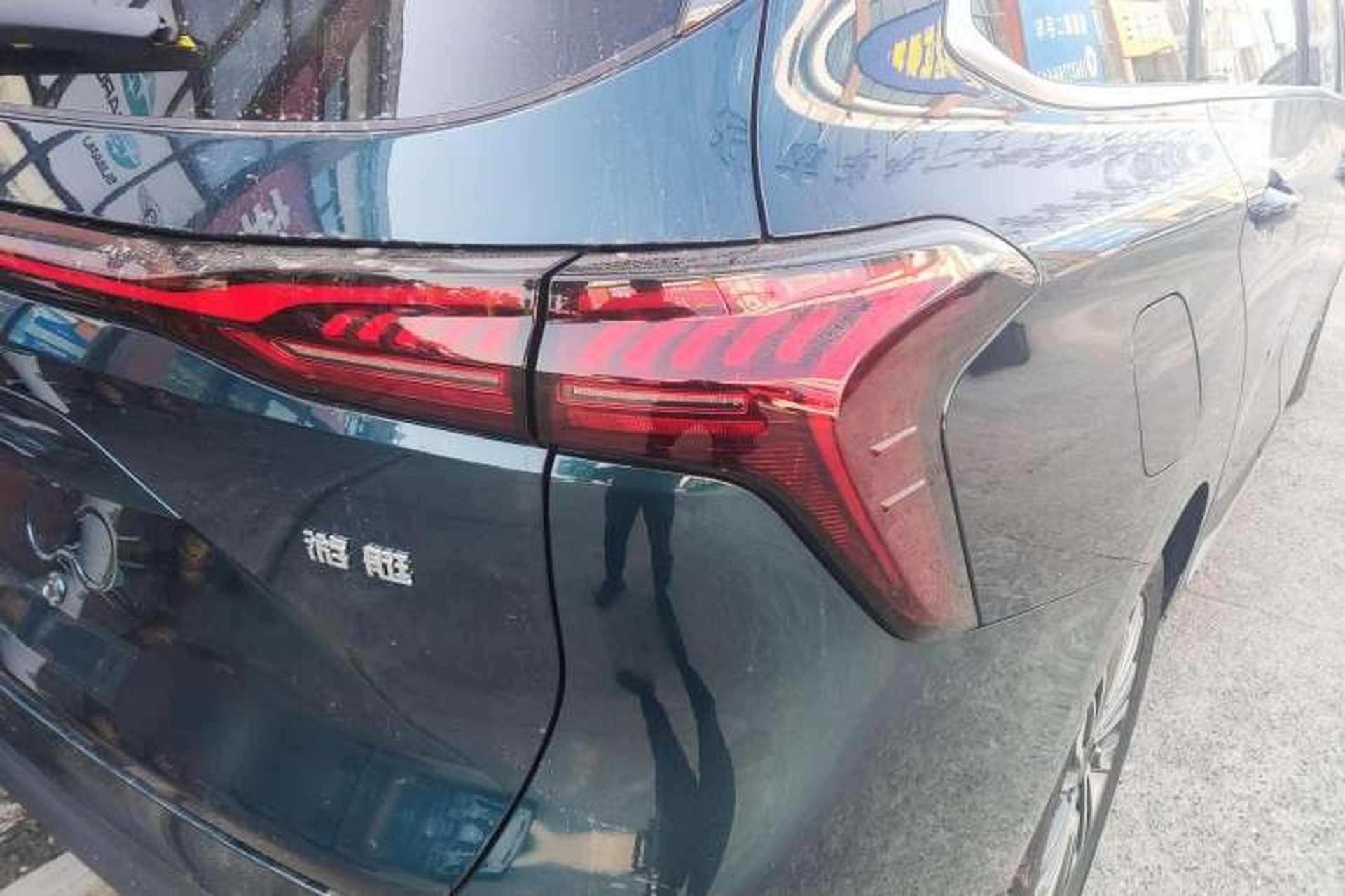 Used FORTHING Yacht 2022 1.5T DCT Chasing Wind Edition Exterior 5