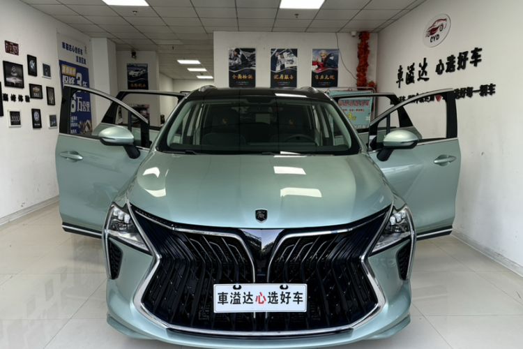 Used FORTHING Yacht 2022 1.5T DCT Yangfan Edition Exterior 5