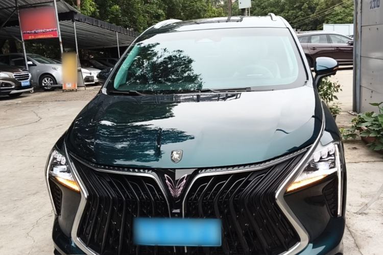 Used FORTHING Yacht 2022 1.5T DCT Chasing-the-Waves Edition Front