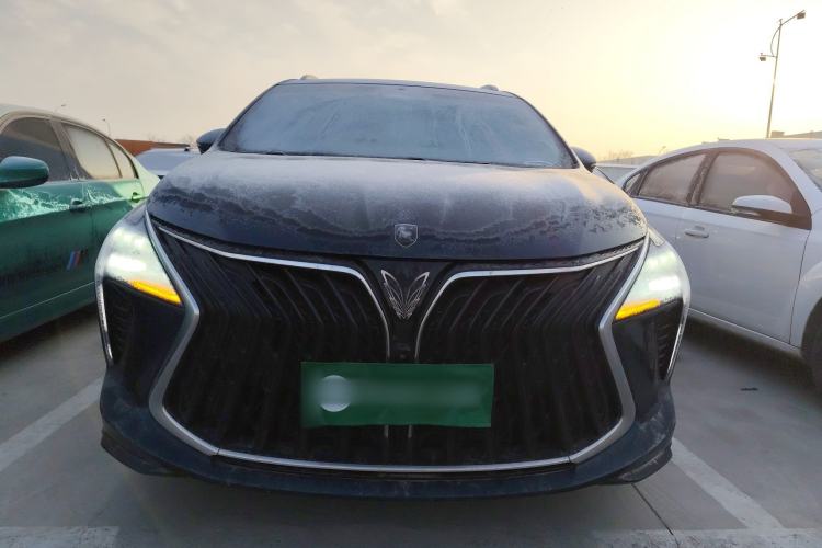 Used FORTHING Yacht 2022 1.5T DCT Chasing-the-Waves Edition Front