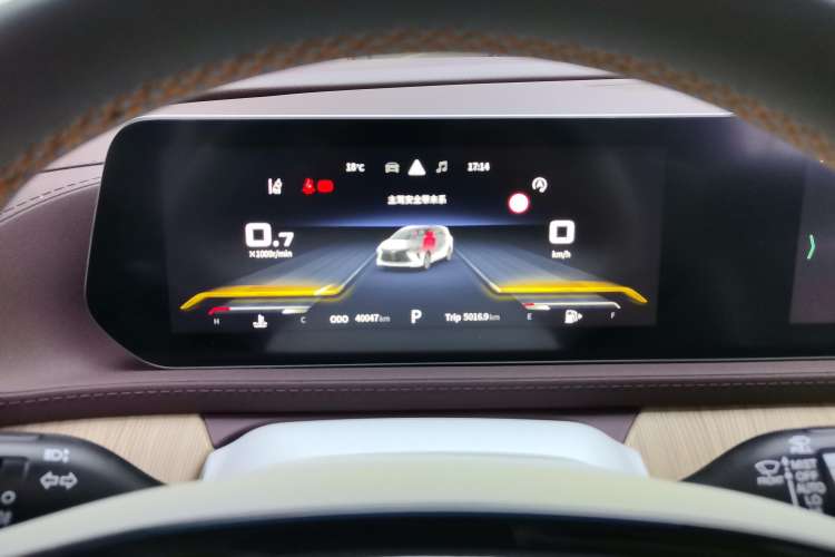 Used FORTHING Yacht 2022 1.5T DCT Chasing-the-Waves Edition Instrument Cluster