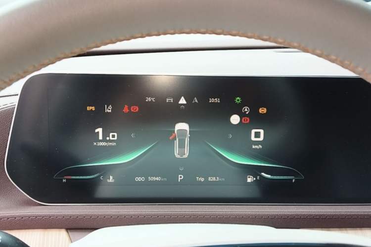Used FORTHING Yacht 2022 1.5T DCT Chasing-the-Waves Edition Instrument Cluster
