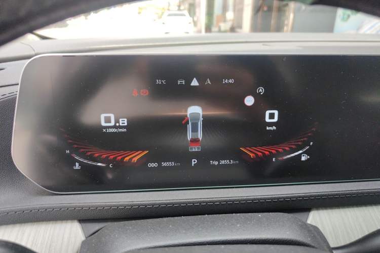Used FORTHING Yacht 2022 1.5T DCT Chasing-the-Waves Edition Instrument Cluster