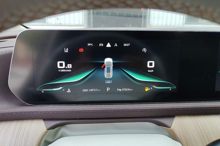 Used FORTHING Yacht 2022 1.5T DCT Chasing-the-Waves Edition Instrument Cluster