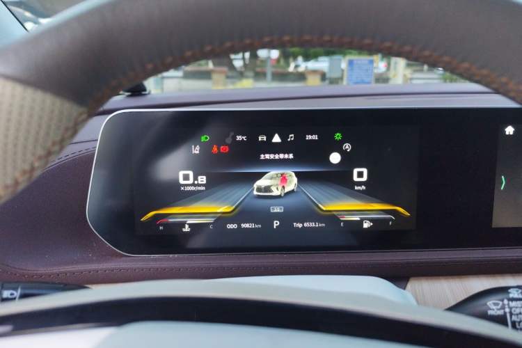 Used FORTHING Yacht 2022 1.5T DCT Chasing-the-Waves Edition Instrument Cluster