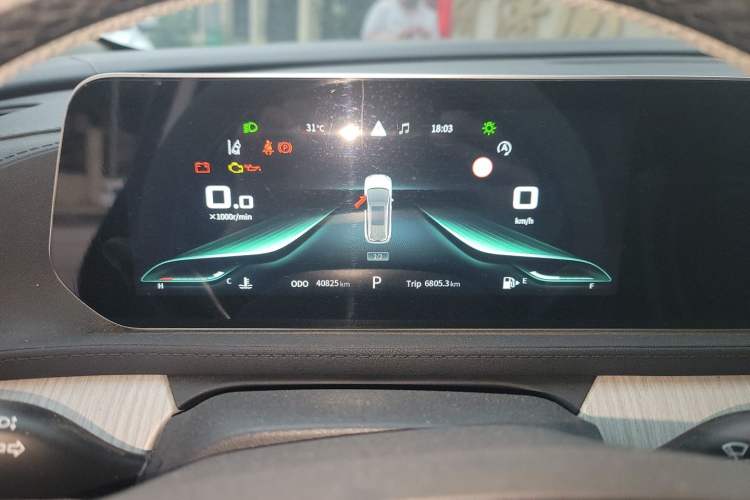 Used FORTHING Yacht 2022 1.5T DCT Chasing Wind Edition Instrument Cluster