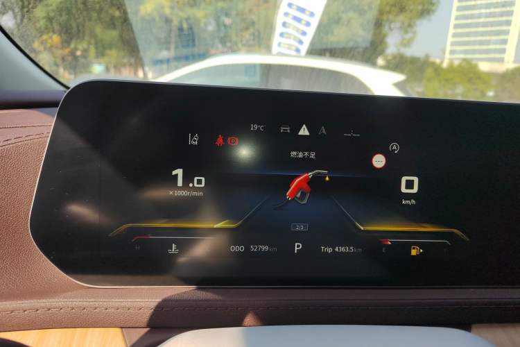 Used FORTHING Yacht 2022 1.5T DCT Chasing Wind Edition Instrument Cluster