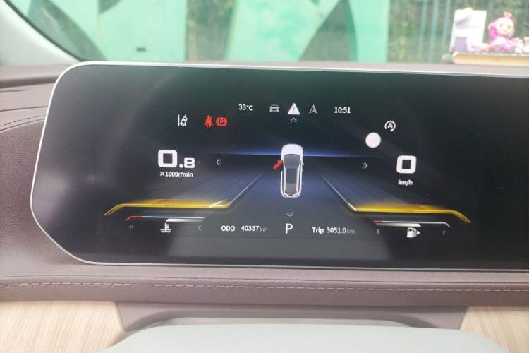 Used FORTHING Yacht 2022 1.5T DCT Chasing Wind Edition Instrument Cluster