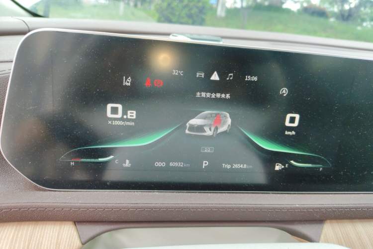 Used FORTHING Yacht 2022 1.5T DCT Chasing Wind Edition Instrument Cluster