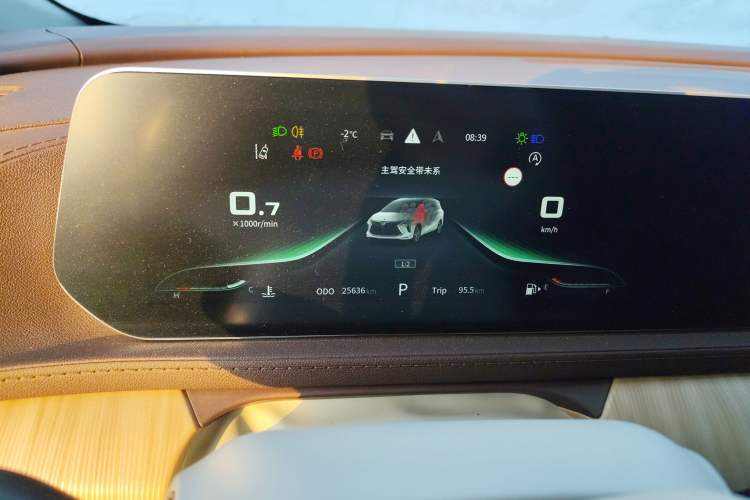 Used FORTHING Yacht 2022 1.5T DCT Chasing-the-Waves Edition Instrument Cluster