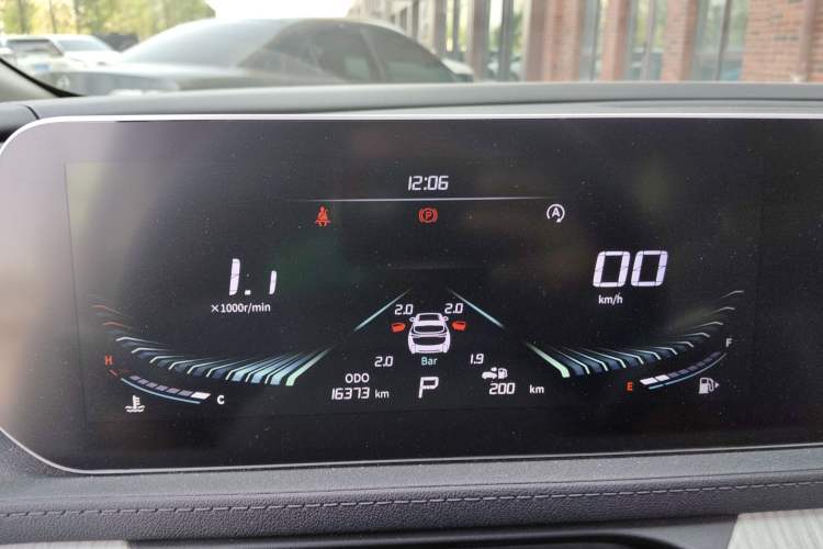Used FORTHING Yacht 2022 1.5T DCT Yangfan Edition Instrument Cluster