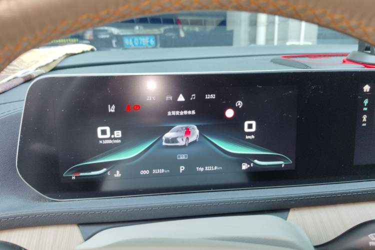 Used FORTHING Yacht 2022 1.5T DCT Lan Yue Edition Instrument Cluster