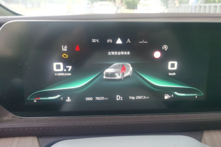 Used FORTHING Yacht 2022 1.5T DCT Chasing Wind Edition Instrument Cluster