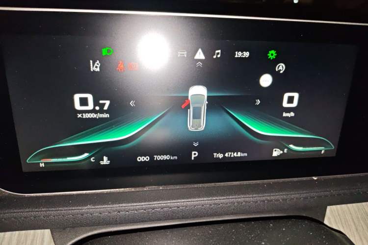 Used FORTHING Yacht 2022 1.5T DCT Chasing-the-Waves Edition Instrument Cluster