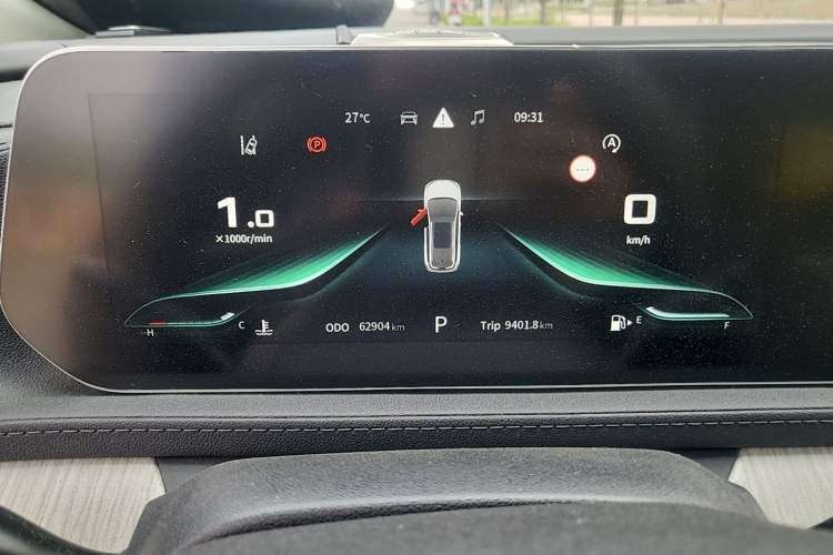 Used FORTHING Yacht 2022 1.5T DCT Chasing Wind Edition Instrument Cluster