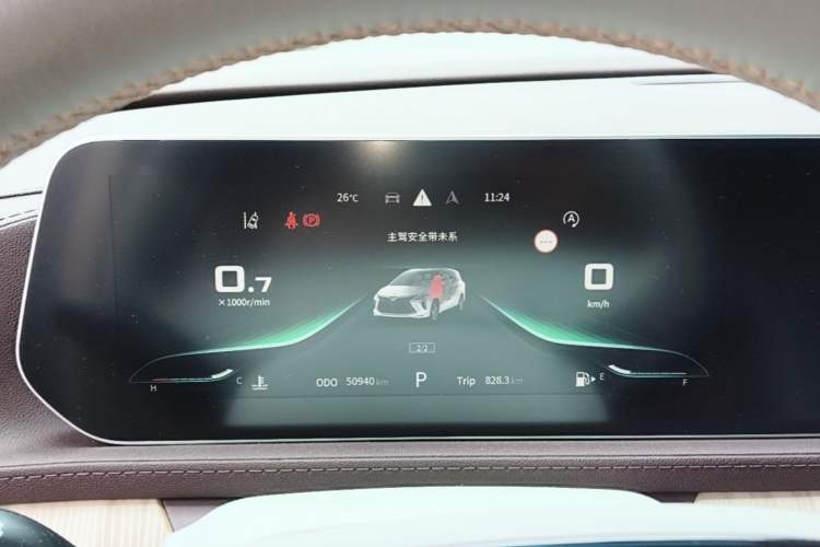 Used FORTHING Yacht 2022 1.5T DCT Chasing-the-Waves Edition Instrument Cluster
