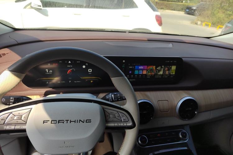 Used FORTHING Yacht 2022 1.5T DCT Chasing Wind Edition Interior 2