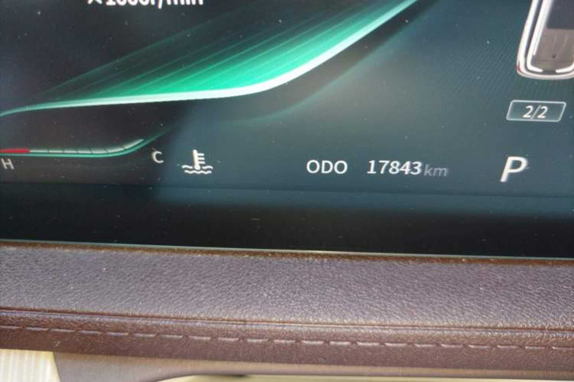 Used FORTHING Yacht 2022 1.5T DCT Lan Yue Edition Odometer Close Up